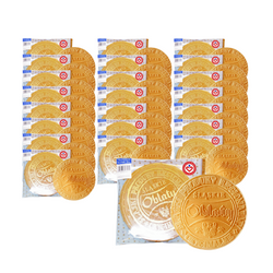 SÆT 23 x Traditionelle søde Oblater 30 g
