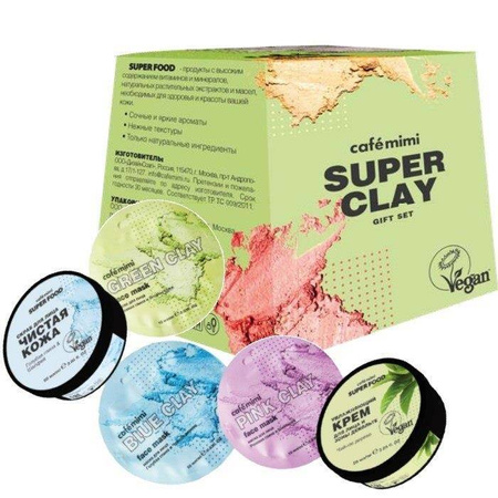Cafe Mimi zestaw podarunkowy SUPER CLAY, peeling do twarzy 50 ml, maska 3 szt.x 10ml, Krem do twarzy 50 ml