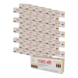 SÆT 60 x Ning-hong te 90 g