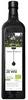KIT 12 x Ekstra jomfru olivenolie fra landet bio 500 ml