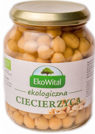 Kikærter i saltlage bio 680 g/ 415 g